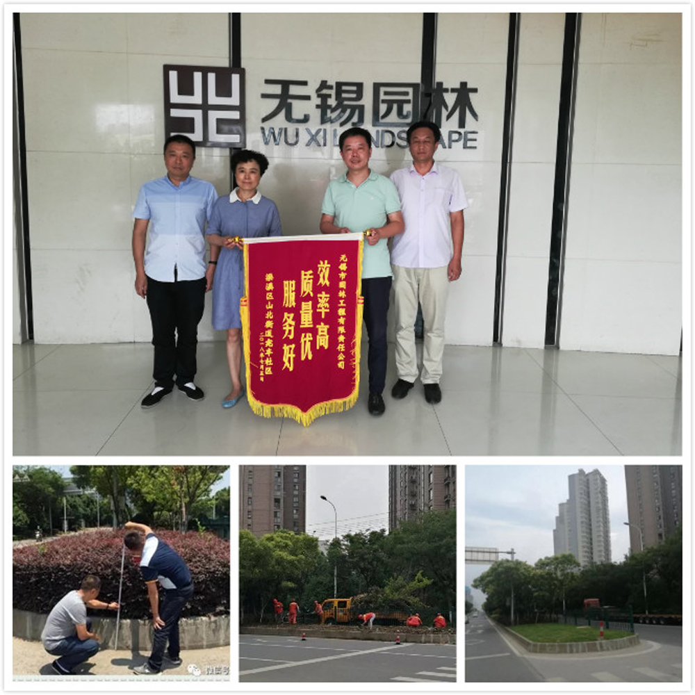 F:\1圖片\3宣傳\訴求.jpg F:\1圖片\3宣傳\訴求.jpg