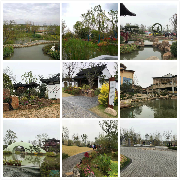 C:\Users\Administrator\Desktop\揚(yáng)州園博會.jpg C:\Users\Administrator\Desktop\揚(yáng)州園博會.jpg